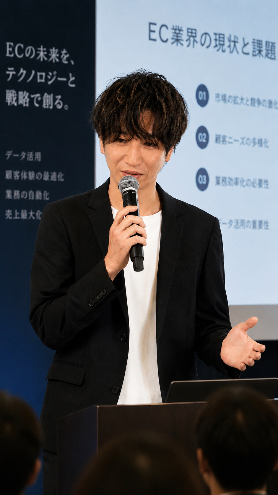 合同会社Refine International 代表 大塚 和男